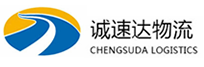丽水到古城区物流公司